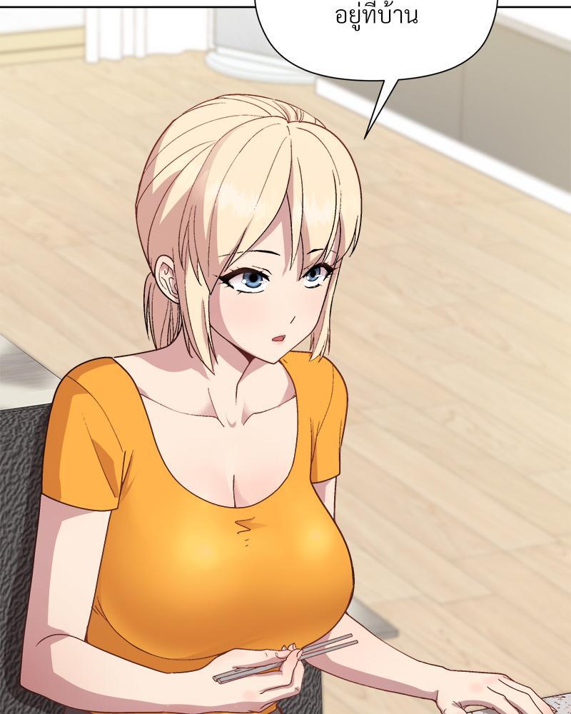 Doujin-Lc- อ่าน โดจิน มังฮวา เกาหลี ญี่ปุ่น จีน แปลไทย Playing a game with my Busty Manager ตอนที่ 1 2 3 4 5 6 7 8 9 10 11 12 13 14 ฟรี ไม่มีโฆษณา อ่าน โดจิน Manhwa เกาหลี ญี่ปุ่น จีน เรามีครบ คัดมาให้เน้นๆ โดจิน 18+ รับประกันความฟินโดย  Doujin Lc