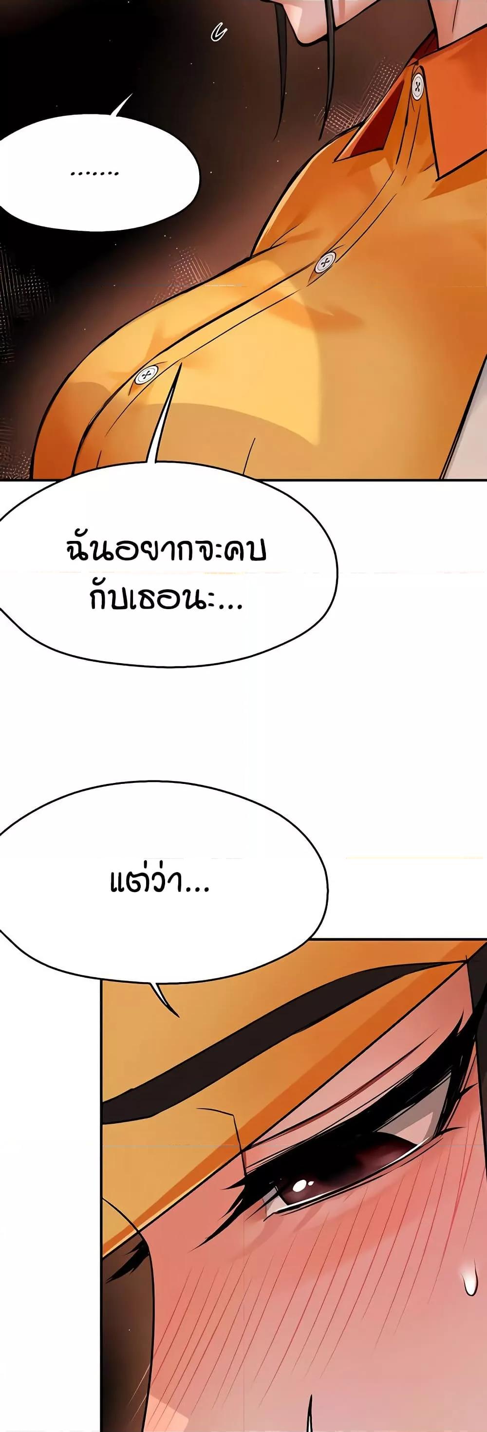 Doujin-Lc- อ่าน โดจิน มังฮวา เกาหลี ญี่ปุ่น จีน แปลไทย Yogurt Delivery Lady ตอนที่ 1 2 3 4 5 6 7 8 9 10 11 12 13 14 ฟรี ไม่มีโฆษณา อ่าน โดจิน Manhwa เกาหลี ญี่ปุ่น จีน เรามีครบ คัดมาให้เน้นๆ โดจิน 18+ รับประกันความฟินโดย  Doujin Lc