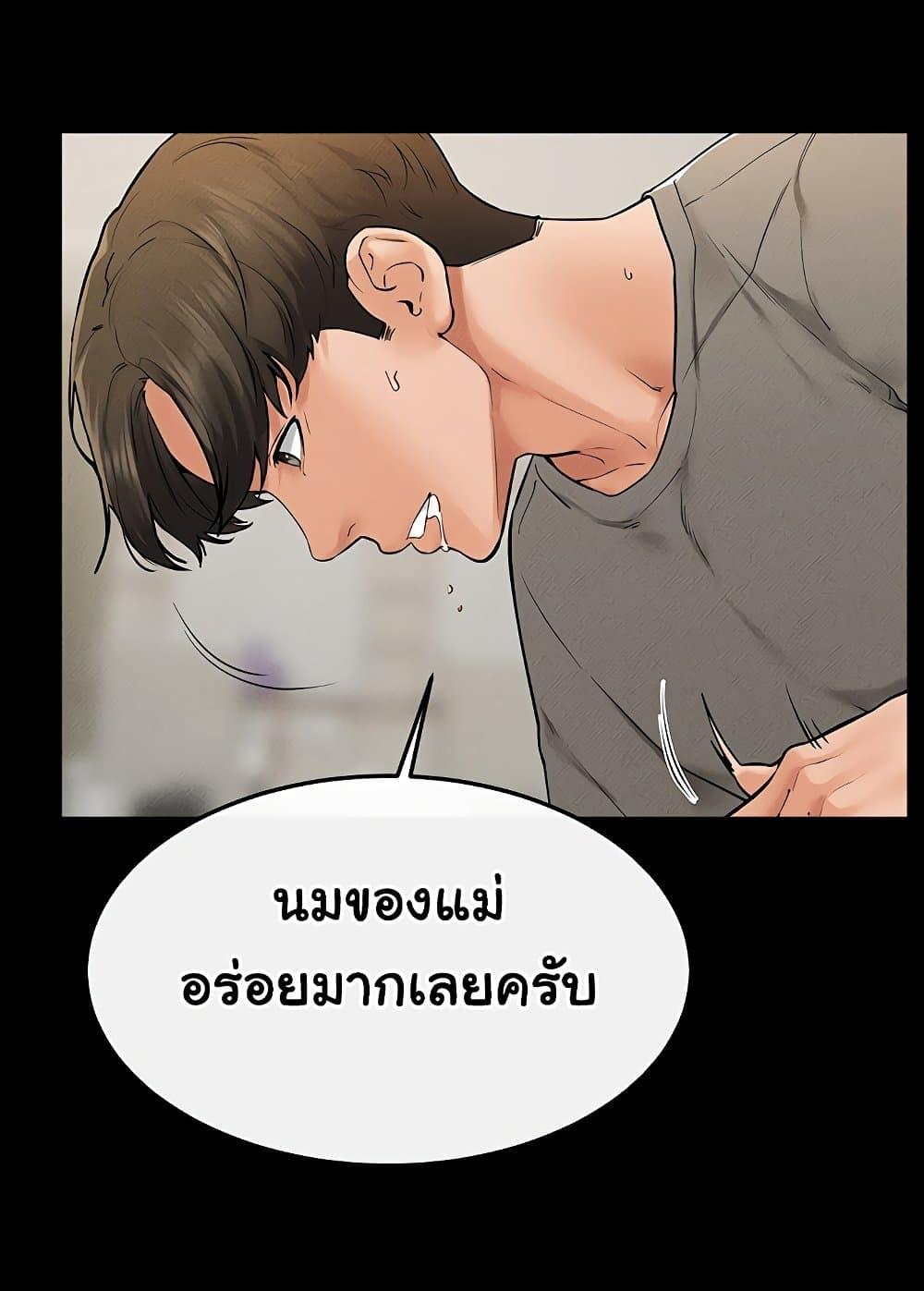 Doujin-Lc- อ่าน โดจิน มังฮวา เกาหลี ญี่ปุ่น จีน แปลไทย My New Family Treats me Well ตอนที่ 1 2 3 4 5 6 7 8 9 10 11 12 13 14 ฟรี ไม่มีโฆษณา อ่าน โดจิน Manhwa เกาหลี ญี่ปุ่น จีน เรามีครบ คัดมาให้เน้นๆ โดจิน 18+ รับประกันความฟินโดย  Doujin Lc