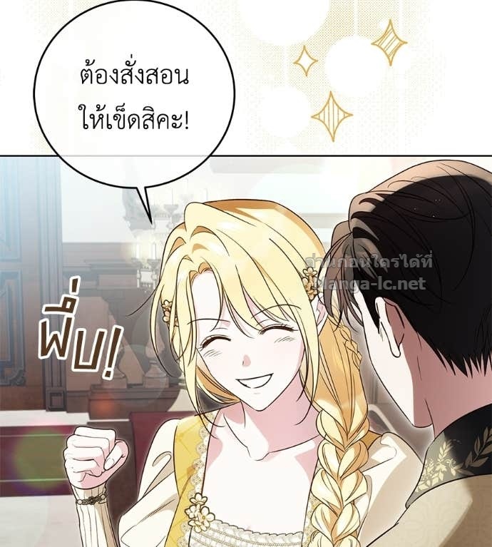 Doujin-Lc- อ่าน โดจิน มังฮวา เกาหลี ญี่ปุ่น จีน แปลไทย แกรนด์ดัชเชสล็อกมง ตอนที่ 1 2 3 4 5 6 7 8 9 10 11 12 13 14 ฟรี ไม่มีโฆษณา อ่าน โดจิน Manhwa เกาหลี ญี่ปุ่น จีน เรามีครบ คัดมาให้เน้นๆ โดจิน 18+ รับประกันความฟินโดย Doujin Lc