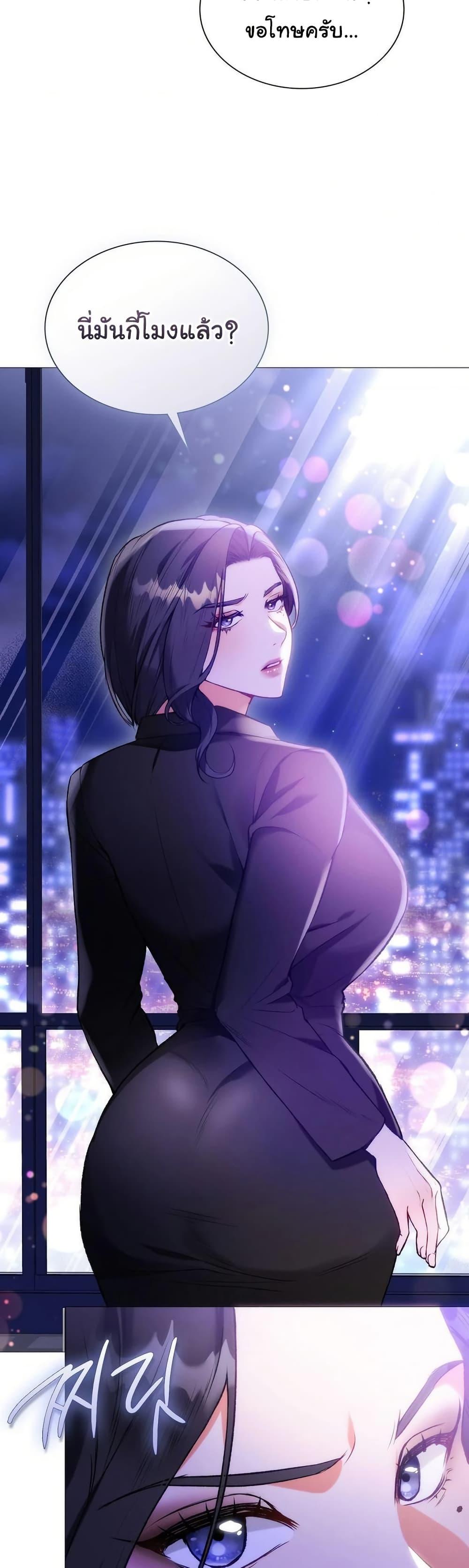 Doujin-Lc- อ่าน โดจิน มังฮวา เกาหลี ญี่ปุ่น จีน แปลไทย Change Days ตอนที่ 1 2 3 4 5 6 7 8 9 10 11 12 13 14 ฟรี ไม่มีโฆษณา อ่าน โดจิน Manhwa เกาหลี ญี่ปุ่น จีน เรามีครบ คัดมาให้เน้นๆ โดจิน 18+ รับประกันความฟินโดย  Doujin Lc