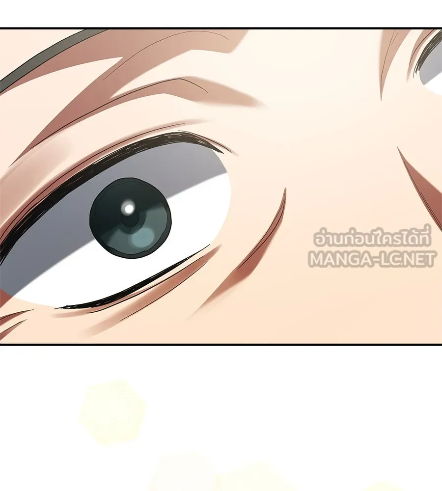 สัญญารักฉบับสุดท้าย ตอนที่ 20 รูปที่ 117