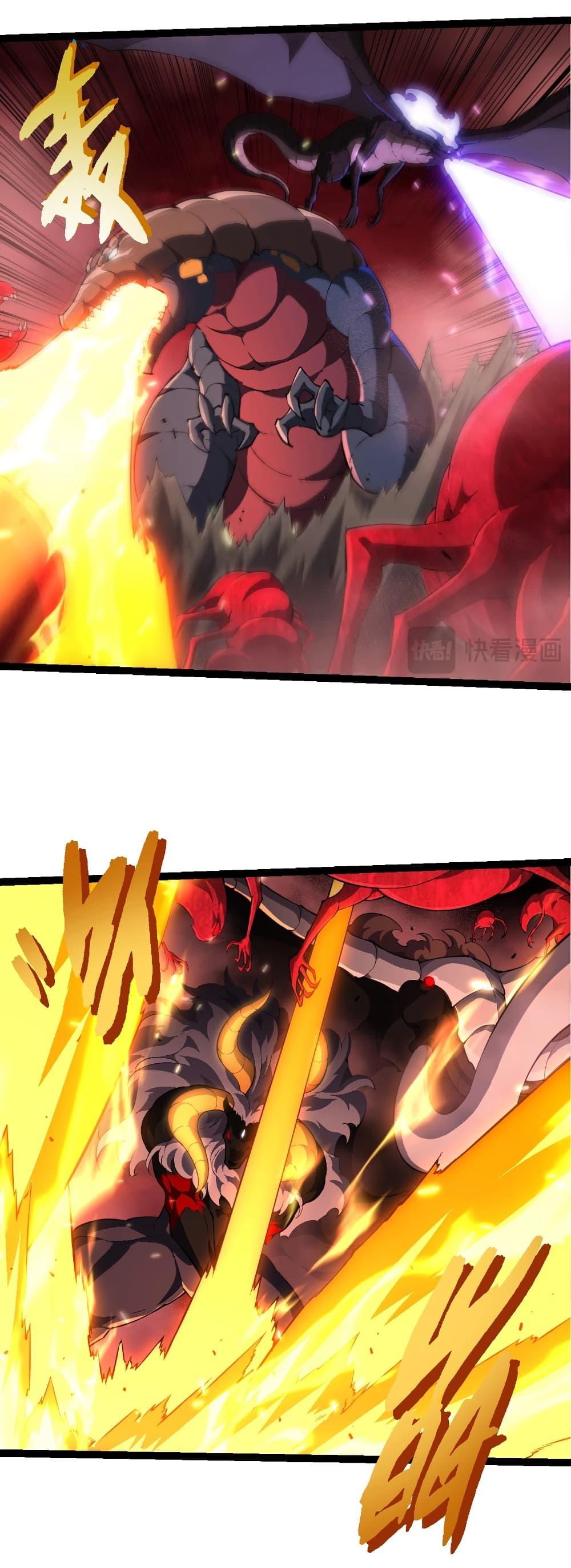 Manga-lc-com อ่านมังงะ อ่านการ์ตูน ออนไลน์ ฟรี Evolution from the Big Tree ตอนที่ 1 2 3 4 5 6 7 8 9 10 11 12 13 14 ฟรี ไม่มีโฆษณา Manga-lc - อ่าน มังงะ อ่าน การ์ตูน ออนไลน์ อ่านมังงะ ฟรี