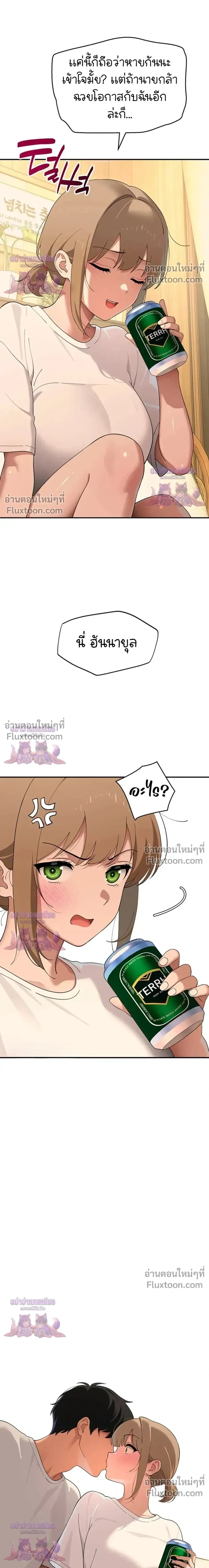 Doujin-Lc- อ่าน โดจิน มังฮวา เกาหลี ญี่ปุ่น จีน แปลไทย A Quiet Cat ตอนที่ 1 2 3 4 5 6 7 8 9 10 11 12 13 14 ฟรี ไม่มีโฆษณา อ่าน โดจิน Manhwa เกาหลี ญี่ปุ่น จีน เรามีครบ คัดมาให้เน้นๆ โดจิน 18+ รับประกันความฟินโดย  Doujin Lc
