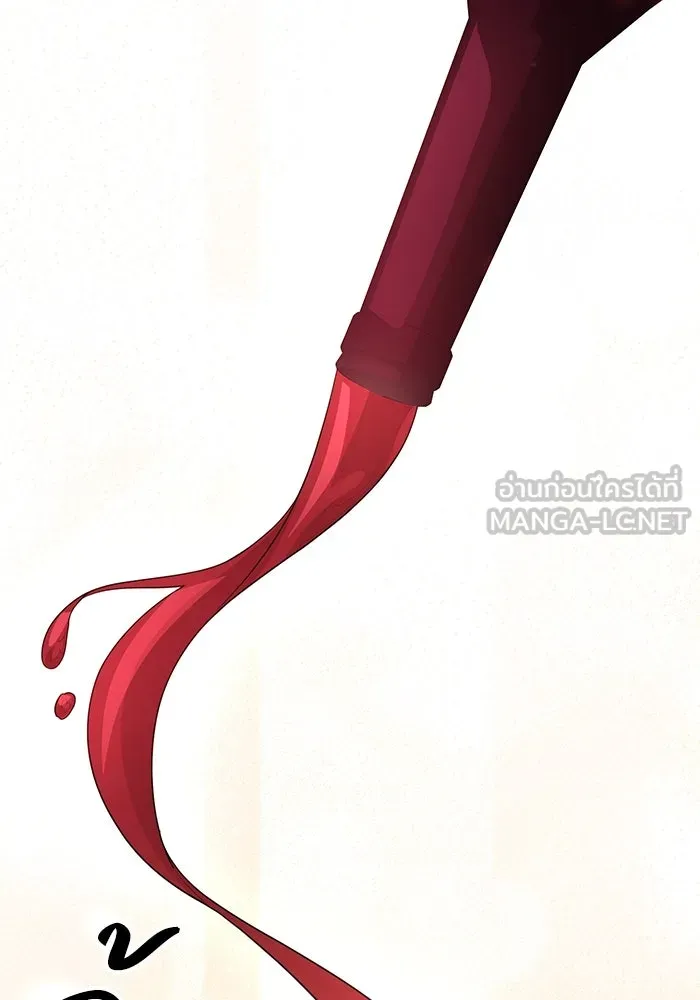 อยู่ดี ๆ ก็มีนางเอกนิยายเป็นเพื่อนบ้าน ตอนที่ 53 รูปที่ 75