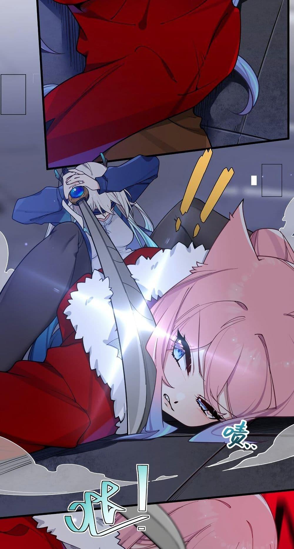 Manga-lc-com อ่านมังงะ อ่านการ์ตูน ออนไลน์ ฟรี Fake Girlfriend My Fault ตอนที่ 1 2 3 4 5 6 7 8 9 10 11 12 13 14 ฟรี ไม่มีโฆษณา Manga-lc - อ่าน มังงะ อ่าน การ์ตูน ออนไลน์ อ่านมังงะ ฟรี