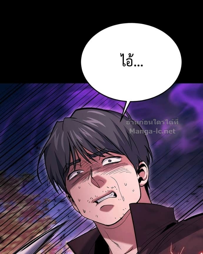 Doujin-Lc- อ่าน โดจิน มังฮวา เกาหลี ญี่ปุ่น จีน แปลไทย ฮีลเลอร์กำมะลอ ตอนที่ 1 2 3 4 5 6 7 8 9 10 11 12 13 14 ฟรี ไม่มีโฆษณา อ่าน โดจิน Manhwa เกาหลี ญี่ปุ่น จีน เรามีครบ คัดมาให้เน้นๆ โดจิน 18+ รับประกันความฟินโดย Doujin Lc