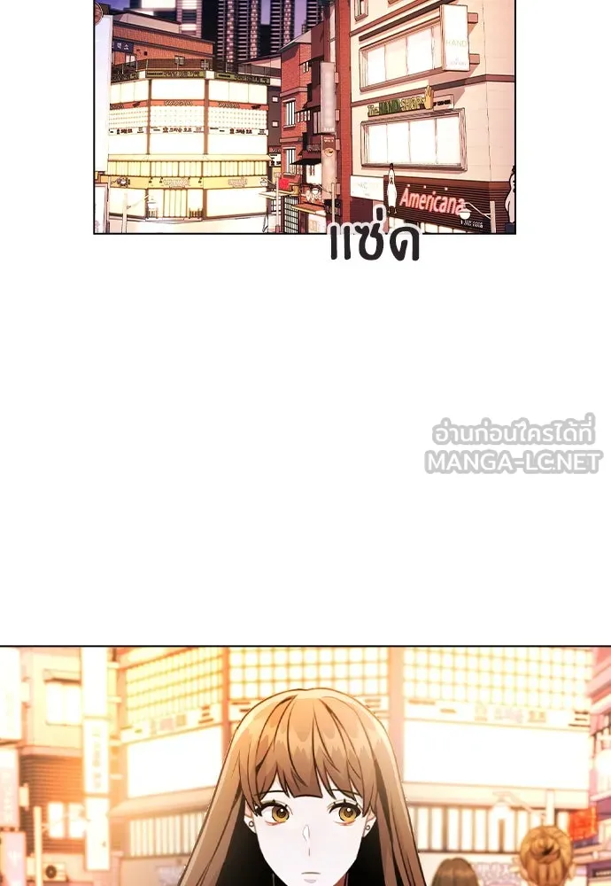 รักผิดแผน ตอนที่ 19 รูปที่ 21