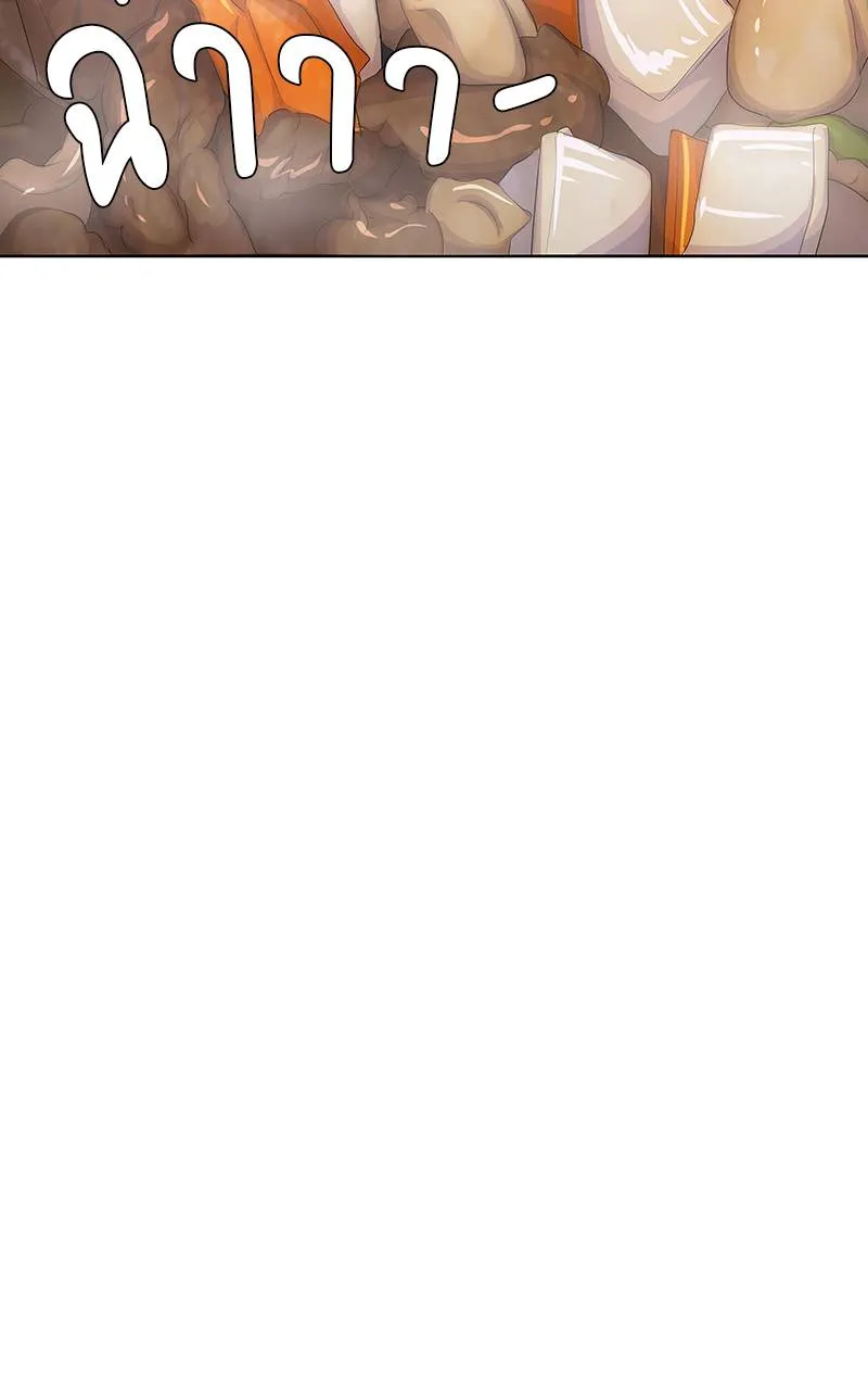 9a1d0af8204a5d464118 ตอนที่ 224 รูปที่ 46