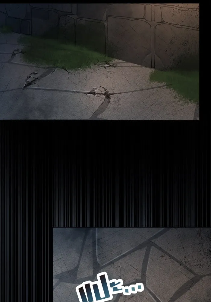 ดาบแห่งจักรพรรดิ ตอนที่ 24 รูปที่ 26