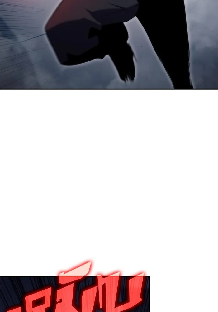 ผู้เล่นหน้าใหม่เลเวลแมกซ์ ตอนที่ 71 บุกเมดูซ่า (2) รูปที่ 53