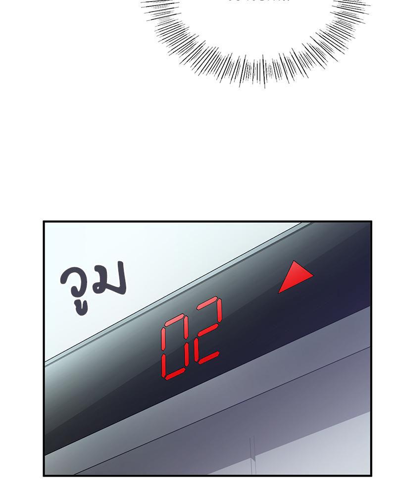 Doujin-Lc- อ่าน โดจิน มังฮวา เกาหลี ญี่ปุ่น จีน แปลไทย แอปทะลวงรัก ตอนที่ 1 2 3 4 5 6 7 8 9 10 11 12 13 14 ฟรี ไม่มีโฆษณา อ่าน โดจิน Manhwa เกาหลี ญี่ปุ่น จีน เรามีครบ คัดมาให้เน้นๆ โดจิน 18+ รับประกันความฟินโดย  Doujin Lc