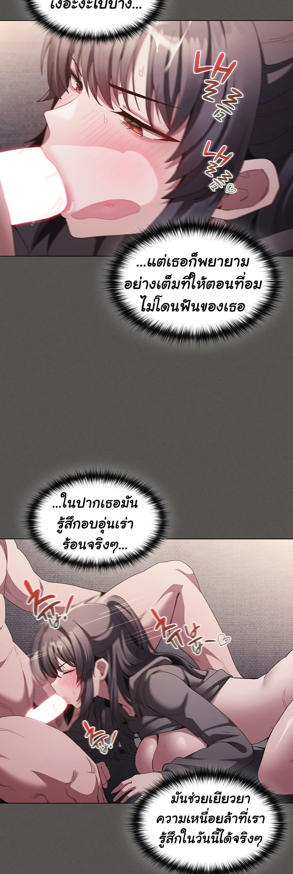Doujin-Lc- อ่าน โดจิน มังฮวา เกาหลี ญี่ปุ่น จีน แปลไทย Believe Me! I Offer You My First ตอนที่ 1 2 3 4 5 6 7 8 9 10 11 12 13 14 ฟรี ไม่มีโฆษณา อ่าน โดจิน Manhwa เกาหลี ญี่ปุ่น จีน เรามีครบ คัดมาให้เน้นๆ โดจิน 18+ รับประกันความฟินโดย  Doujin Lc
