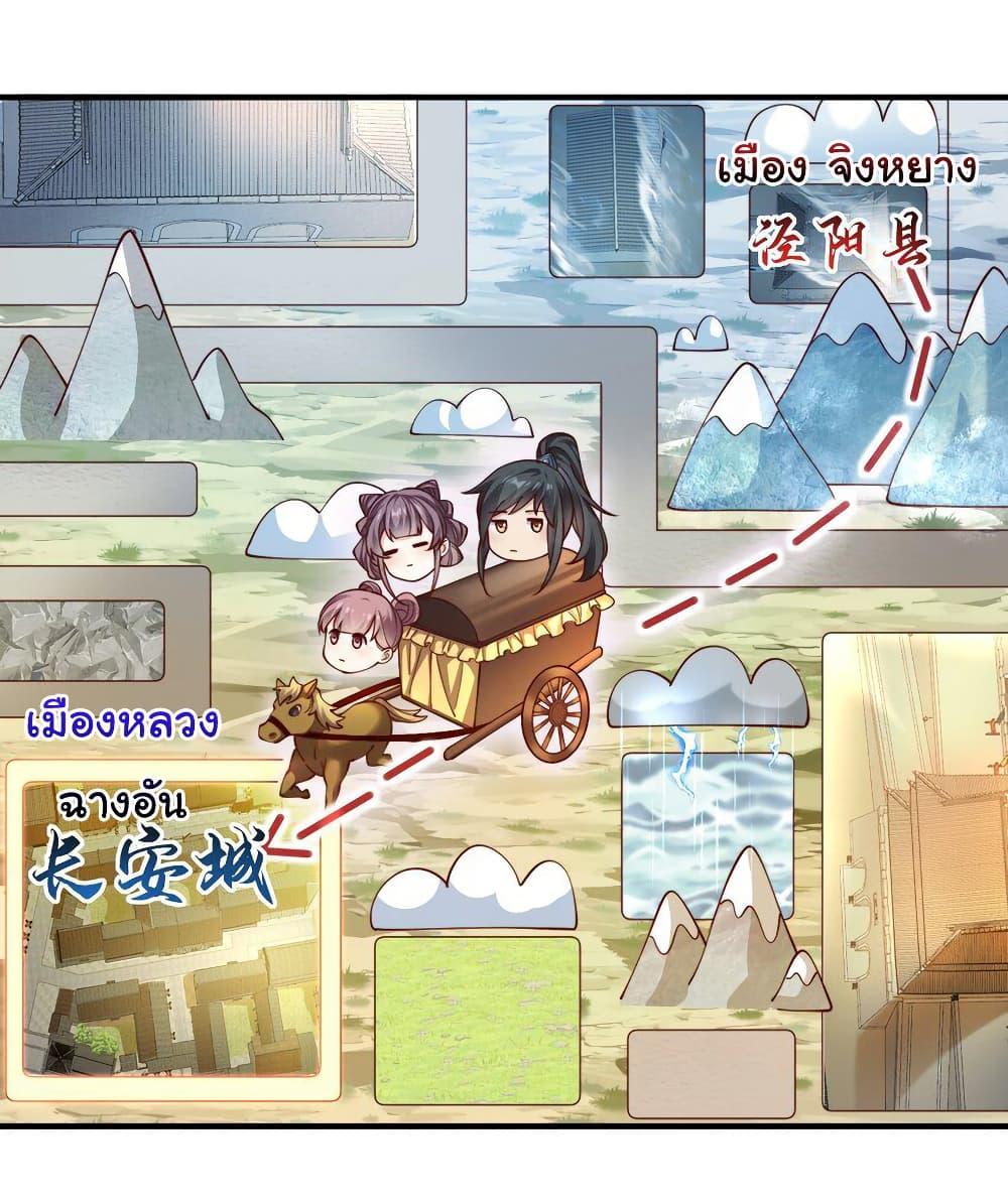 Manga-lc-com อ่านมังงะ อ่านการ์ตูน ออนไลน์ ฟรี I Really Don’t Want to Be a Fairy ตอนที่ 1 2 3 4 5 6 7 8 9 10 11 12 13 14 ฟรี ไม่มีโฆษณา Manga-lc - อ่าน มังงะ อ่าน การ์ตูน ออนไลน์ อ่านมังงะ ฟรี