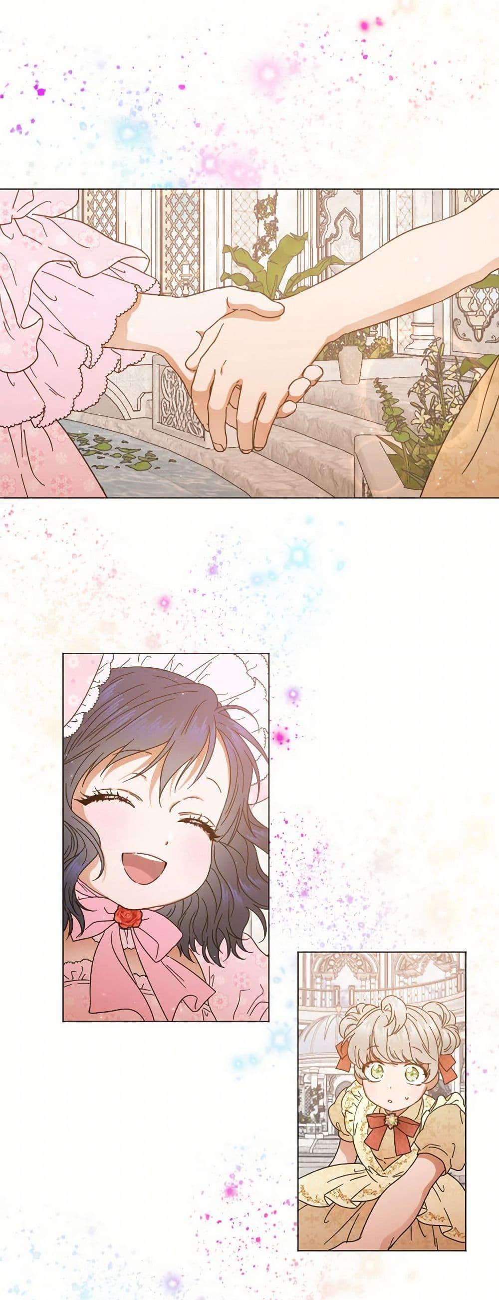 Manga-lc-com อ่านมังงะ อ่านการ์ตูน ออนไลน์ ฟรี Lady Baby ตอนที่ 1 2 3 4 5 6 7 8 9 10 11 12 13 14 ฟรี ไม่มีโฆษณา Manga-lc - อ่าน มังงะ อ่าน การ์ตูน ออนไลน์ อ่านมังงะ ฟรี