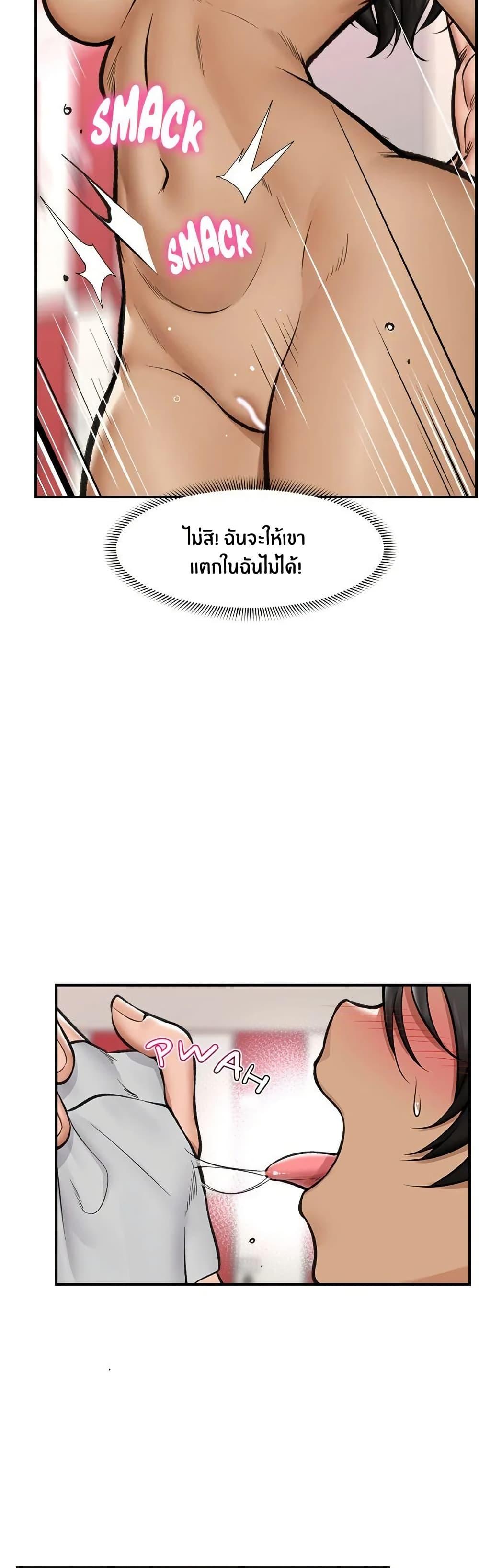 Doujin-Lc- อ่าน โดจิน มังฮวา เกาหลี ญี่ปุ่น จีน แปลไทย Hypnotist Security Guard พลิกชีวิตยามด้วยแอปสะกดเสียว ตอนที่ 1 2 3 4 5 6 7 8 9 10 11 12 13 14 ฟรี ไม่มีโฆษณา อ่าน โดจิน Manhwa เกาหลี ญี่ปุ่น จีน เรามีครบ คัดมาให้เน้นๆ โดจิน 18+ รับประกันความฟินโดย  Doujin Lc