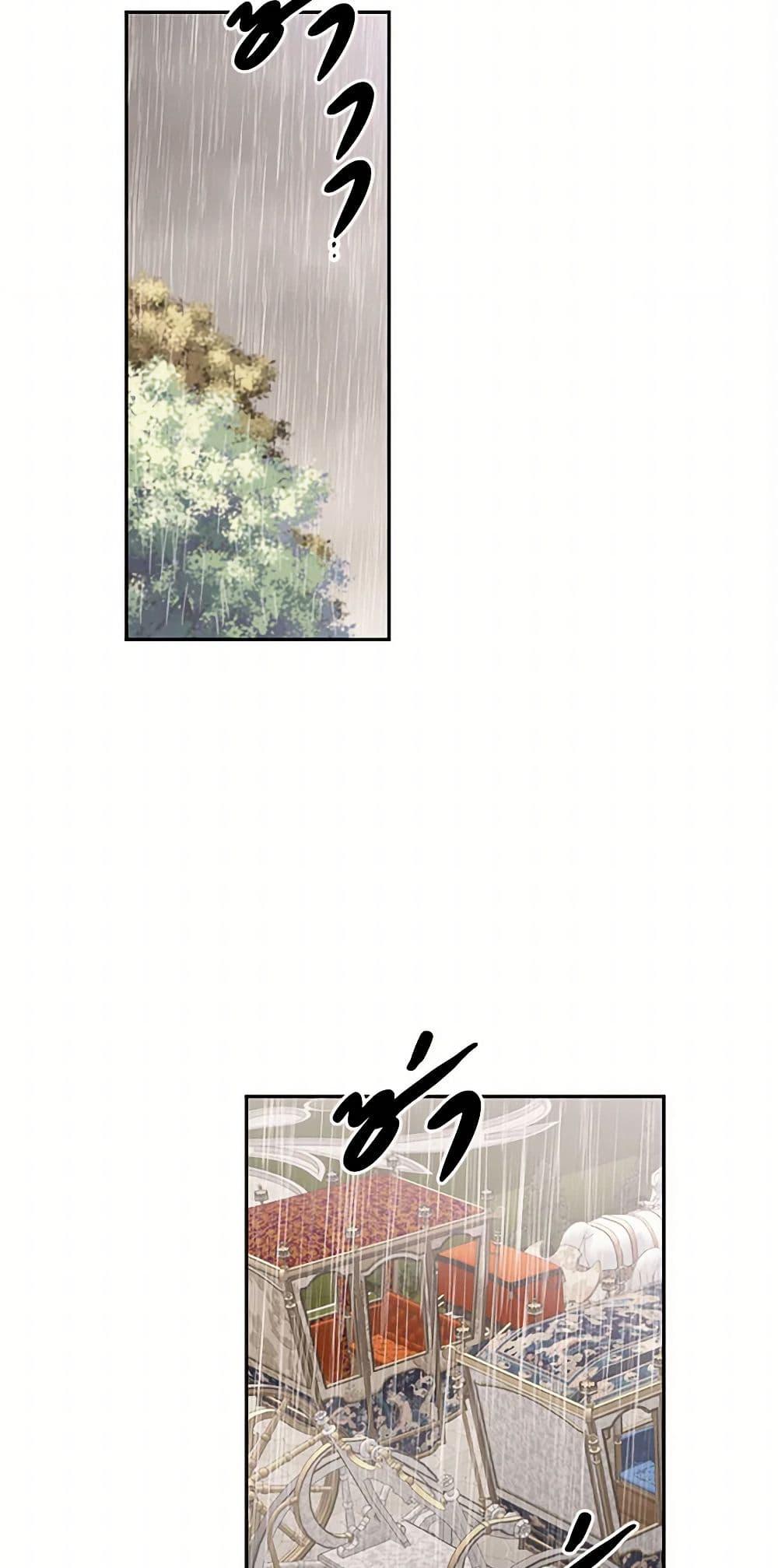 Manga-lc-com อ่านมังงะ อ่านการ์ตูน ออนไลน์ ฟรี My Goal is to Live a Long ตอนที่ 1 2 3 4 5 6 7 8 9 10 11 12 13 14 ฟรี ไม่มีโฆษณา Manga-lc - อ่าน มังงะ อ่าน การ์ตูน ออนไลน์ อ่านมังงะ ฟรี