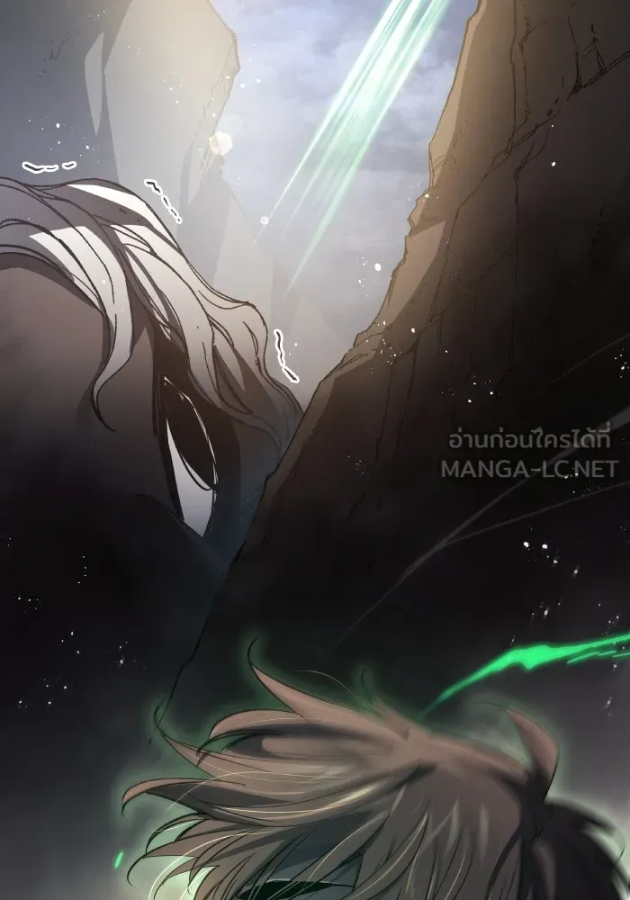 ฟิลเลียโรเซ่กับคำทำนายแห่งมงกุฎหนาม ตอนที่ 116 รูปที่ 6