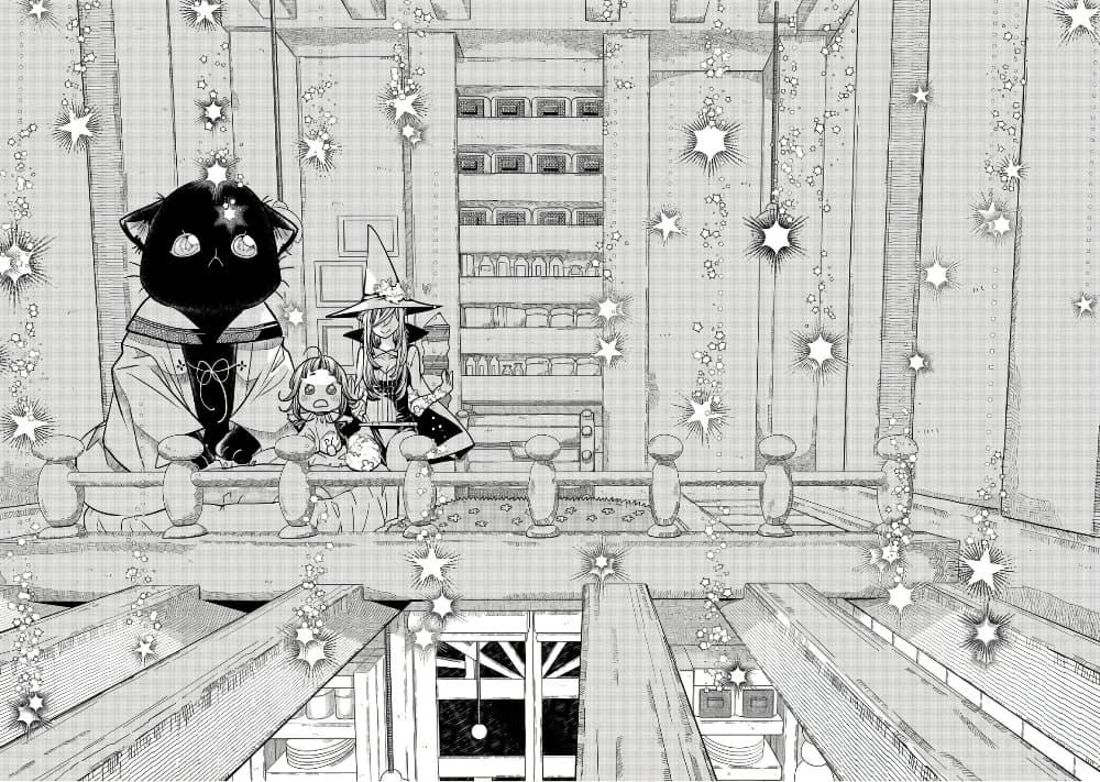 Manga-lc-com อ่านมังงะ อ่านการ์ตูน ออนไลน์ ฟรี Colori Colore Creare ตอนที่ 1 2 3 4 5 6 7 8 9 10 11 12 13 14 ฟรี ไม่มีโฆษณา Manga-lc - อ่าน มังงะ อ่าน การ์ตูน ออนไลน์ อ่านมังงะ ฟรี