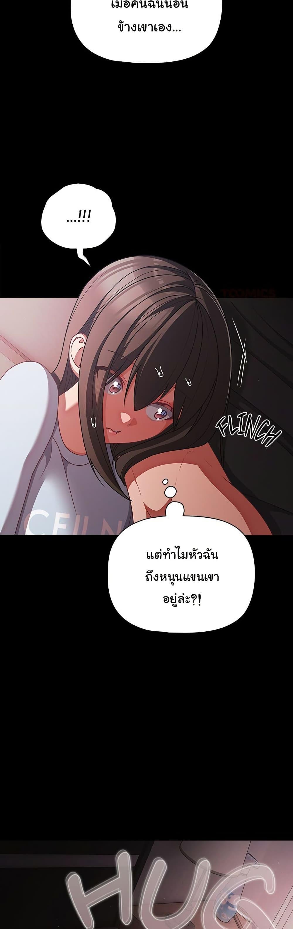 Doujin-Lc- อ่าน โดจิน มังฮวา เกาหลี ญี่ปุ่น จีน แปลไทย People of The Dark ตอนที่ 1 2 3 4 5 6 7 8 9 10 11 12 13 14 ฟรี ไม่มีโฆษณา อ่าน โดจิน Manhwa เกาหลี ญี่ปุ่น จีน เรามีครบ คัดมาให้เน้นๆ โดจิน 18+ รับประกันความฟินโดย  Doujin Lc