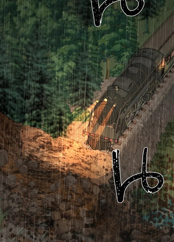 องค์ชายผู้อื้อฉาว ตอนที่ 27 รูปที่ 100