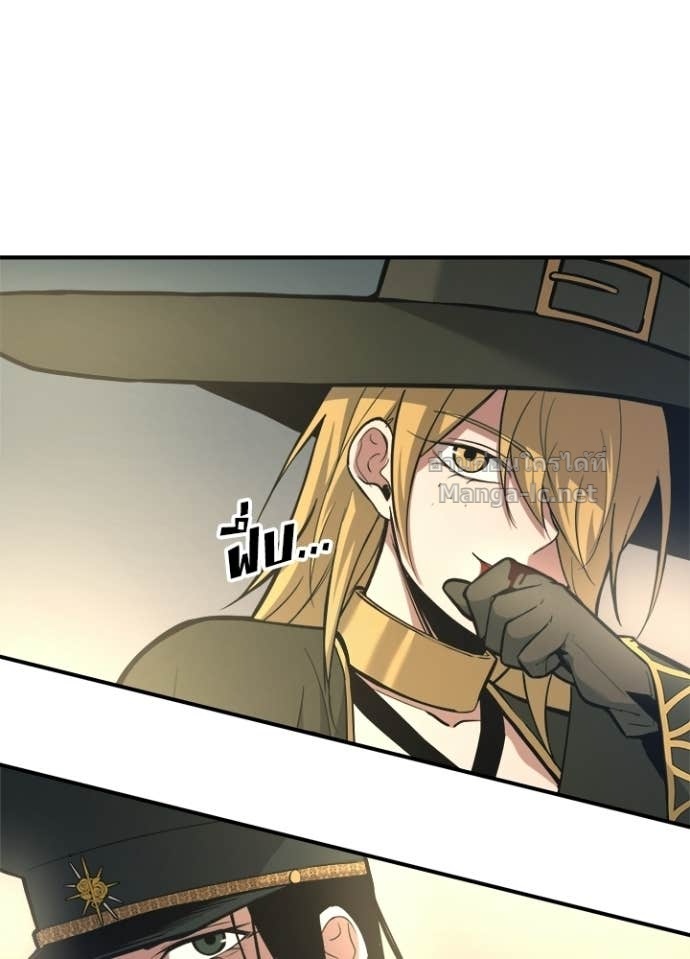 Doujin-Lc- อ่าน โดจิน มังฮวา เกาหลี ญี่ปุ่น จีน แปลไทย ผู้พิชิตเกมป้องกันฐาน ตอนที่ 1 2 3 4 5 6 7 8 9 10 11 12 13 14 ฟรี ไม่มีโฆษณา อ่าน โดจิน Manhwa เกาหลี ญี่ปุ่น จีน เรามีครบ คัดมาให้เน้นๆ โดจิน 18+ รับประกันความฟินโดย Doujin Lc