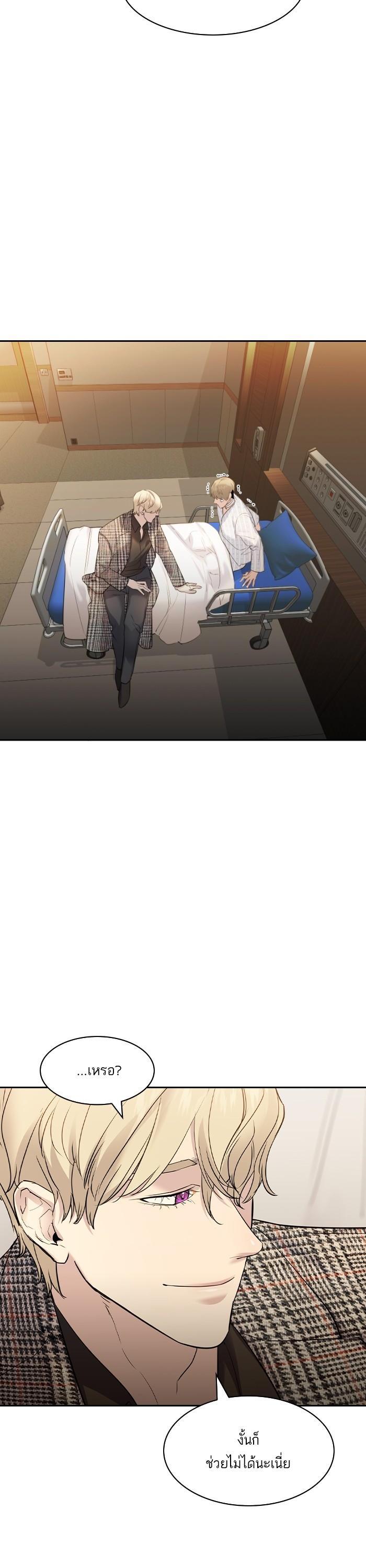Manga-lc-com อ่านมังงะ อ่านการ์ตูน ออนไลน์ ฟรี The World Is Money and Power กลโกงโลกพนัน ตอนที่ 1 2 3 4 5 6 7 8 9 10 11 12 13 14 ฟรี ไม่มีโฆษณา Manga-lc - อ่าน มังงะ อ่าน การ์ตูน ออนไลน์ อ่านมังงะ ฟรี