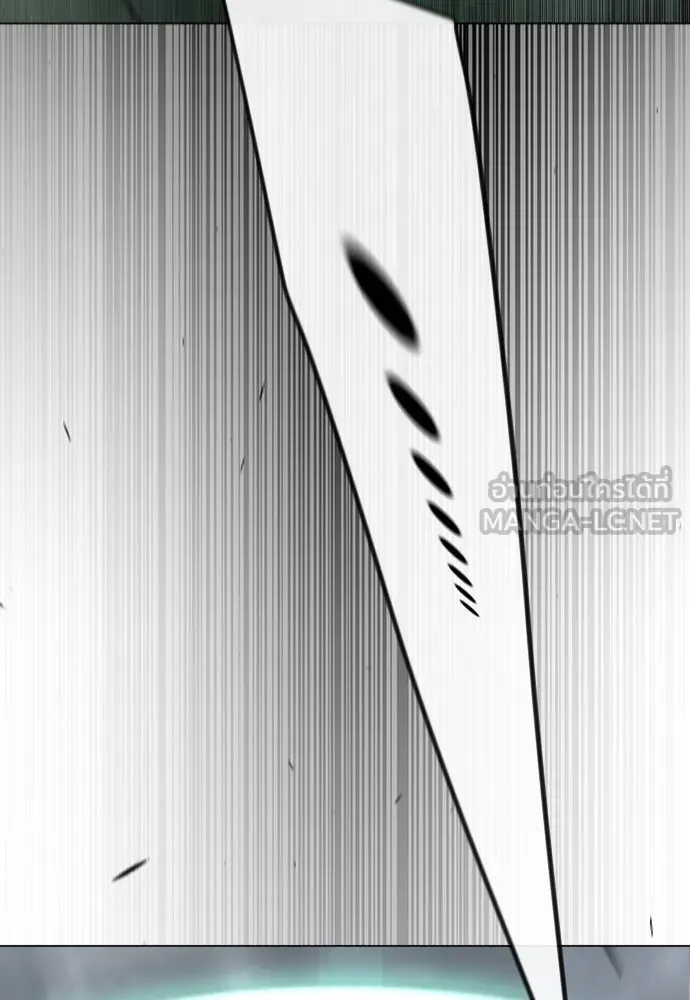 ยุคแห่งยอดมนุษย์ ตอนที่ 88 รูปที่ 144