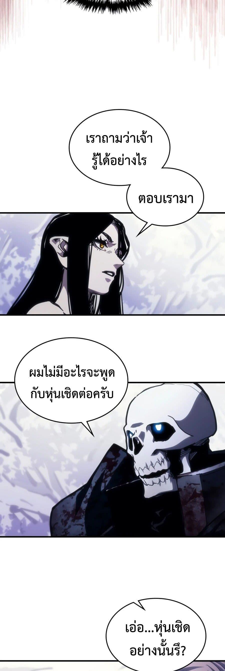 Doujin-Lc- อ่าน โดจิน มังฮวา เกาหลี ญี่ปุ่น จีน แปลไทย Mr Devourer ตอนที่ 1 2 3 4 5 6 7 8 9 10 11 12 13 14 ฟรี ไม่มีโฆษณา อ่าน โดจิน Manhwa เกาหลี ญี่ปุ่น จีน เรามีครบ คัดมาให้เน้นๆ โดจิน 18+ รับประกันความฟินโดย  Doujin Lc