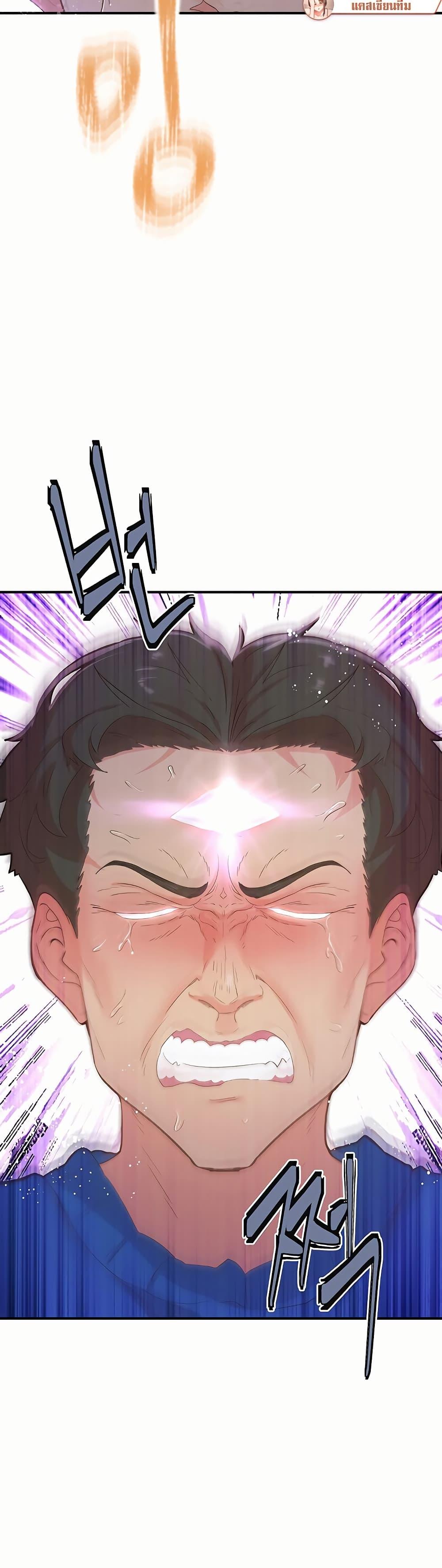 Doujin-Lc- อ่าน โดจิน มังฮวา เกาหลี ญี่ปุ่น จีน แปลไทย Tremors ตอนที่ 1 2 3 4 5 6 7 8 9 10 11 12 13 14 ฟรี ไม่มีโฆษณา อ่าน โดจิน Manhwa เกาหลี ญี่ปุ่น จีน เรามีครบ คัดมาให้เน้นๆ โดจิน 18+ รับประกันความฟินโดย  Doujin Lc