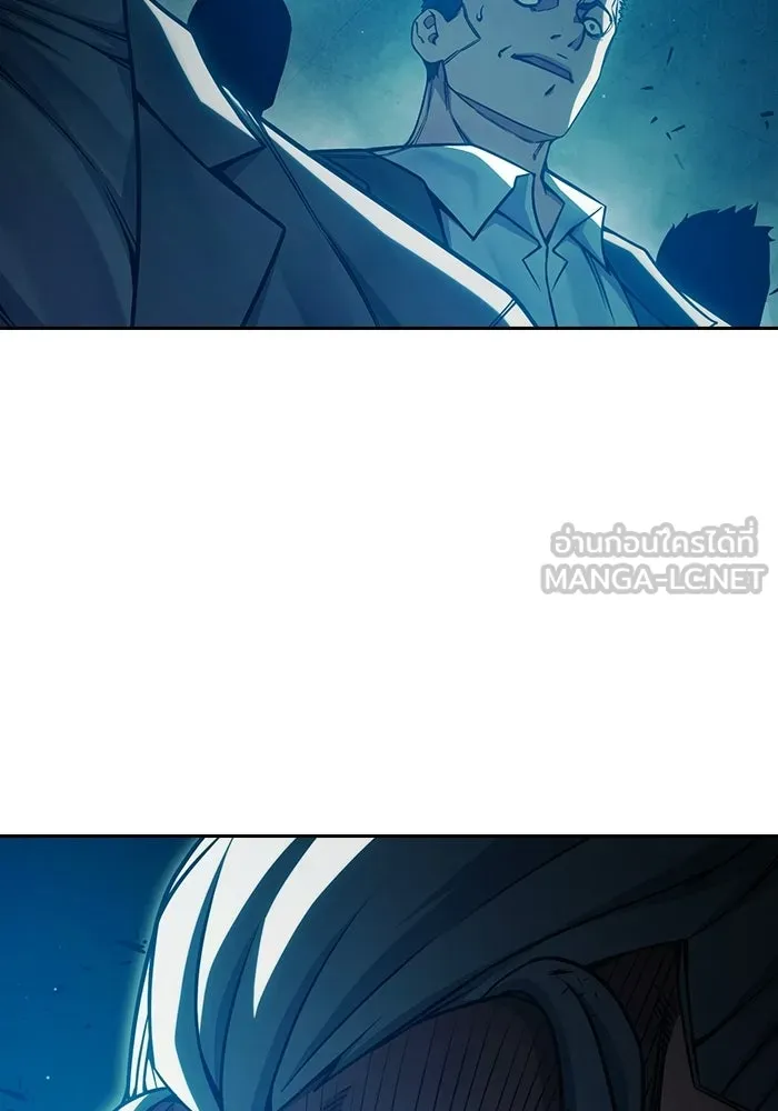 เยาวชนคนคุก ตอนที่ 2 รูปที่ 201
