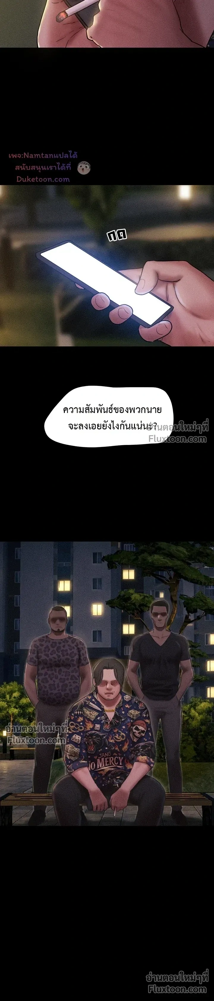 Doujin-Lc- อ่าน โดจิน มังฮวา เกาหลี ญี่ปุ่น จีน แปลไทย Soeun ตอนที่ 1 2 3 4 5 6 7 8 9 10 11 12 13 14 ฟรี ไม่มีโฆษณา อ่าน โดจิน Manhwa เกาหลี ญี่ปุ่น จีน เรามีครบ คัดมาให้เน้นๆ โดจิน 18+ รับประกันความฟินโดย  Doujin Lc