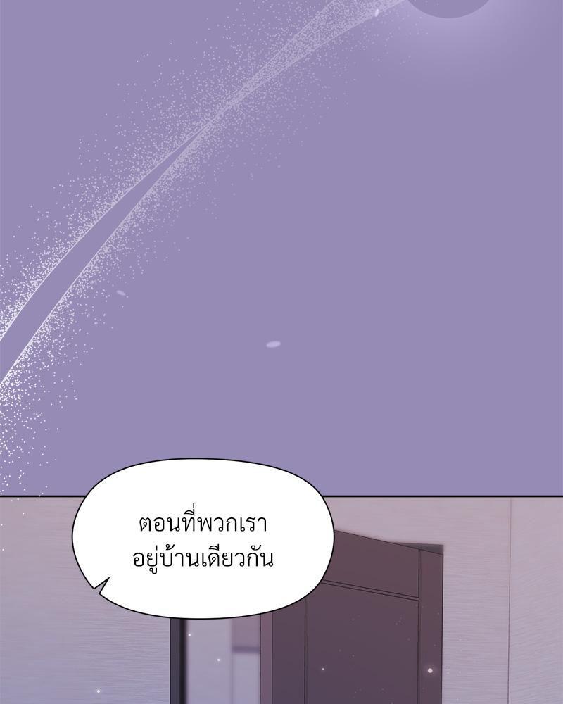 Doujin-Lc- อ่าน โดจิน มังฮวา เกาหลี ญี่ปุ่น จีน แปลไทย Playing a game ตอนที่ 1 2 3 4 5 6 7 8 9 10 11 12 13 14 ฟรี ไม่มีโฆษณา อ่าน โดจิน Manhwa เกาหลี ญี่ปุ่น จีน เรามีครบ คัดมาให้เน้นๆ โดจิน 18+ รับประกันความฟินโดย  Doujin Lc