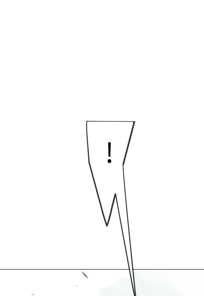 ยุคแห่งยอดมนุษย์ ตอนที่ 120 รูปที่ 170