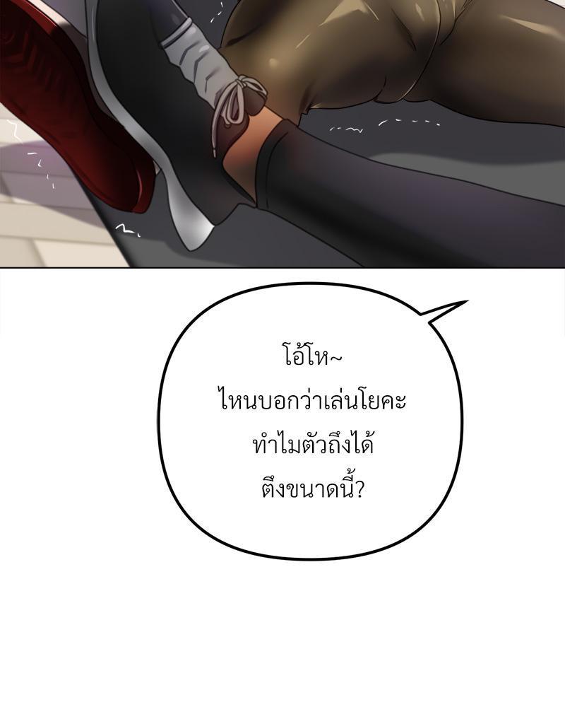 Doujin-Lc- อ่าน โดจิน มังฮวา เกาหลี ญี่ปุ่น จีน แปลไทย Do You Like to Exerc ตอนที่ 1 2 3 4 5 6 7 8 9 10 11 12 13 14 ฟรี ไม่มีโฆษณา อ่าน โดจิน Manhwa เกาหลี ญี่ปุ่น จีน เรามีครบ คัดมาให้เน้นๆ โดจิน 18+ รับประกันความฟินโดย  Doujin Lc