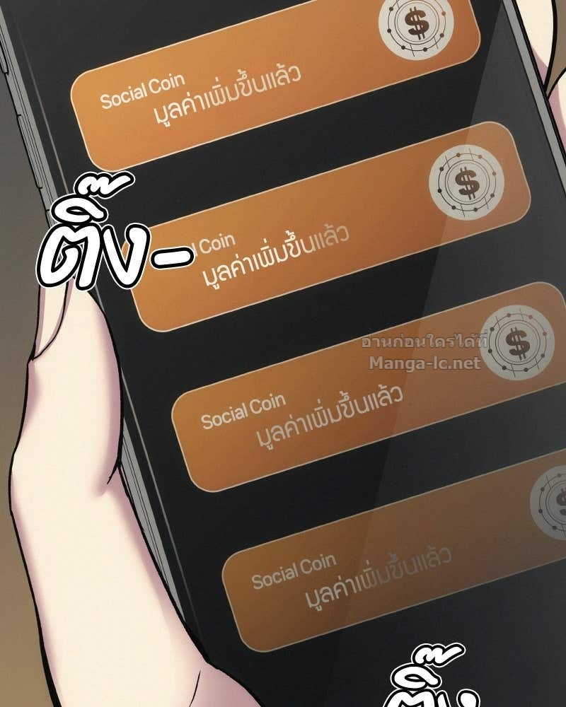 Doujin-Lc- อ่าน โดจิน มังฮวา เกาหลี ญี่ปุ่น จีน แปลไทย บอกมาค่าตัวเท่าไหร่ ตอนที่ 1 2 3 4 5 6 7 8 9 10 11 12 13 14 ฟรี ไม่มีโฆษณา อ่าน โดจิน Manhwa เกาหลี ญี่ปุ่น จีน เรามีครบ คัดมาให้เน้นๆ โดจิน 18+ รับประกันความฟินโดย Doujin Lc