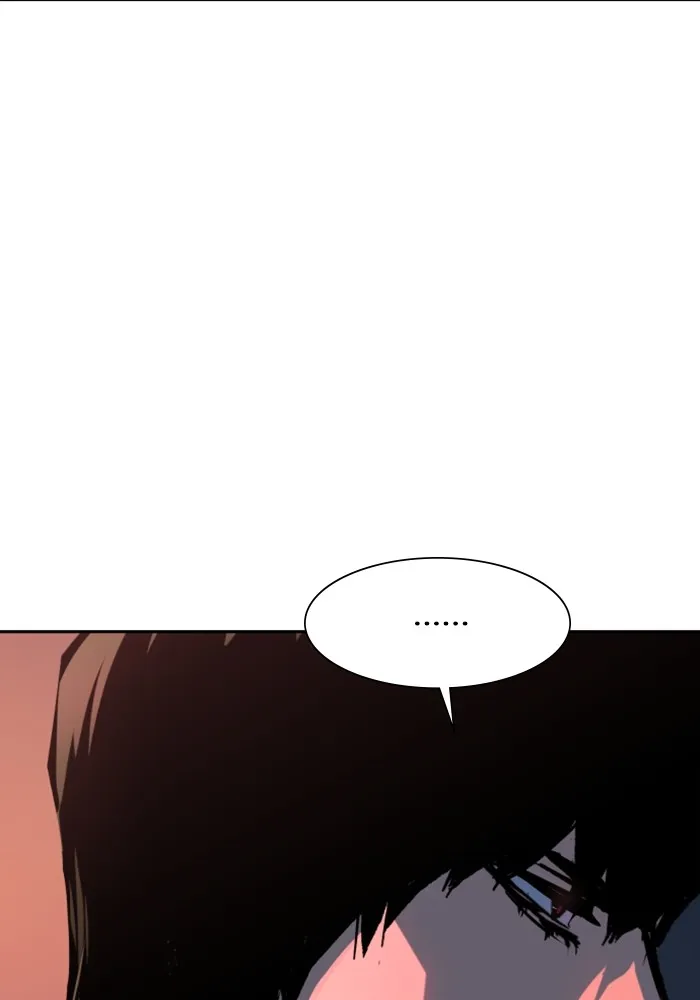 พี่ชายสายบอดี้การ์ด ตอนที่ 154 รูปที่ 136