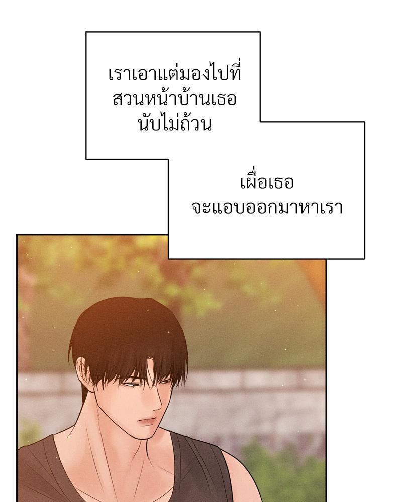 Doujin-Lc- อ่าน โดจิน มังฮวา เกาหลี ญี่ปุ่น จีน แปลไทย Payment for the Ride ตอนที่ 1 2 3 4 5 6 7 8 9 10 11 12 13 14 ฟรี ไม่มีโฆษณา อ่าน โดจิน Manhwa เกาหลี ญี่ปุ่น จีน เรามีครบ คัดมาให้เน้นๆ โดจิน 18+ รับประกันความฟินโดย  Doujin Lc