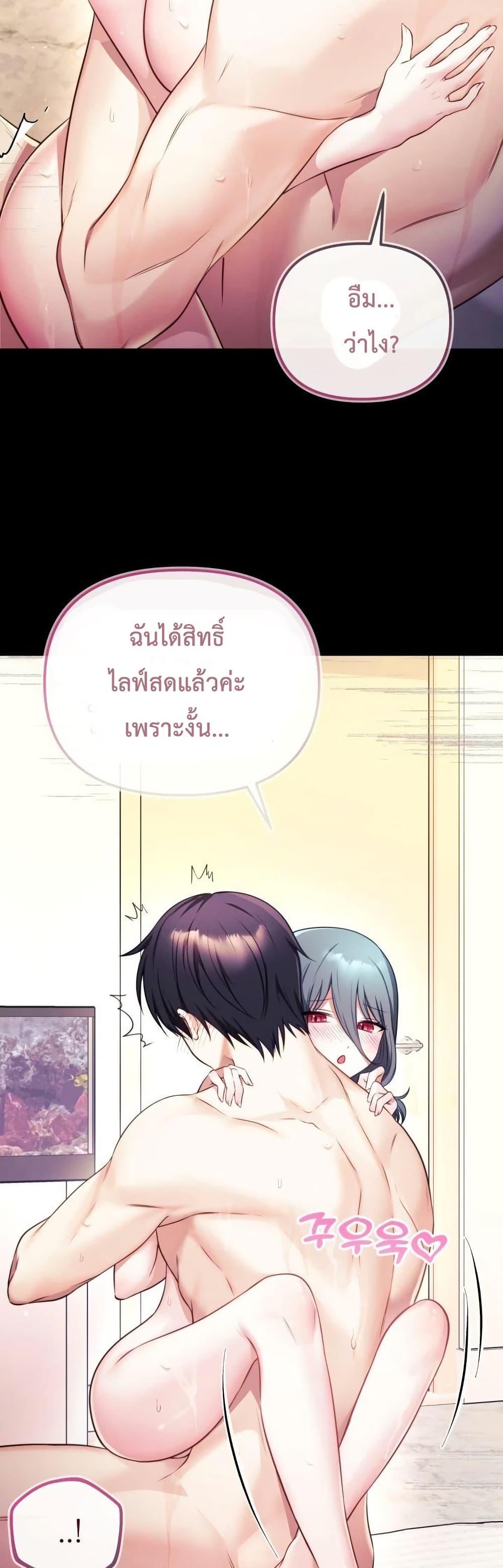 Doujin-Lc- อ่าน โดจิน มังฮวา เกาหลี ญี่ปุ่น จีน แปลไทย My Wife is a VTuber ตอนที่ 1 2 3 4 5 6 7 8 9 10 11 12 13 14 ฟรี ไม่มีโฆษณา อ่าน โดจิน Manhwa เกาหลี ญี่ปุ่น จีน เรามีครบ คัดมาให้เน้นๆ โดจิน 18+ รับประกันความฟินโดย  Doujin Lc