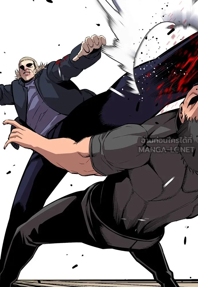 King Game ตอนที่ 46 ฉันดวลตัวตัวอยู่ มาเจ๋อทำไมวะ! รูปที่ 57