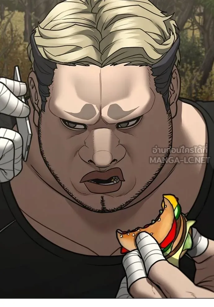 reality ตอนที่ 144 รูปที่ 180