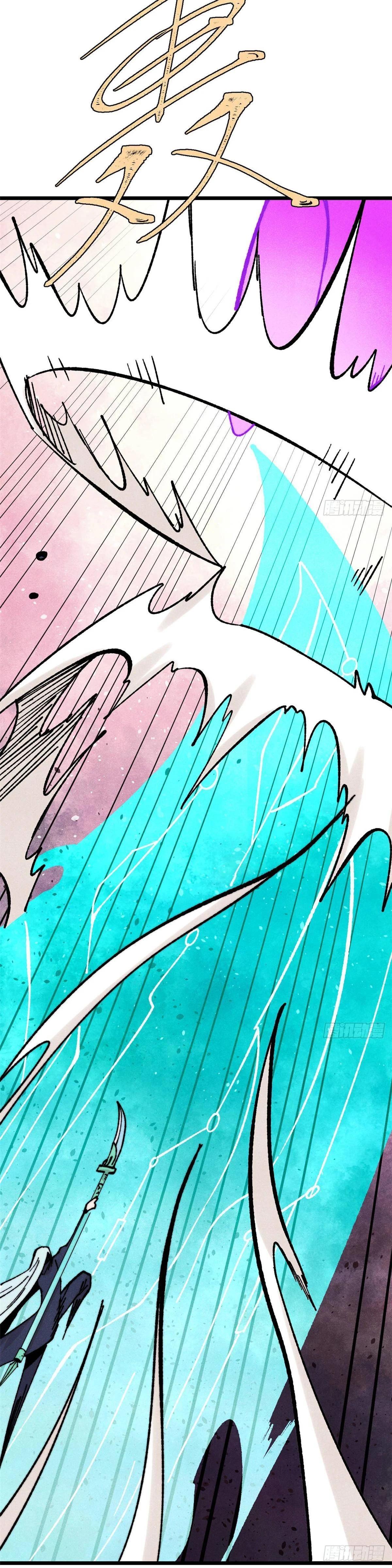 Manga-lc-com อ่านมังงะ อ่านการ์ตูน ออนไลน์ ฟรี All Hail the Sect Leader ตอนที่ 1 2 3 4 5 6 7 8 9 10 11 12 13 14 ฟรี ไม่มีโฆษณา Manga-lc - อ่าน มังงะ อ่าน การ์ตูน ออนไลน์ อ่านมังงะ ฟรี