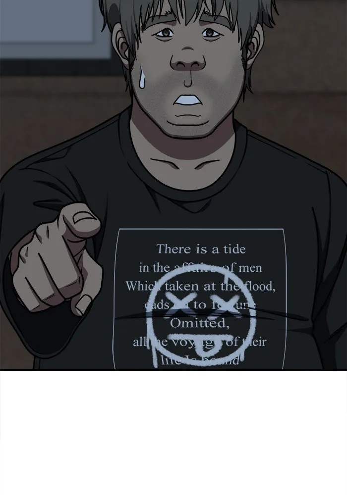 ช่วยเปลี่ยนฉันที ตอนที่ 209. ซีซัน 2  แบคซูยง 1 รูปที่ 23