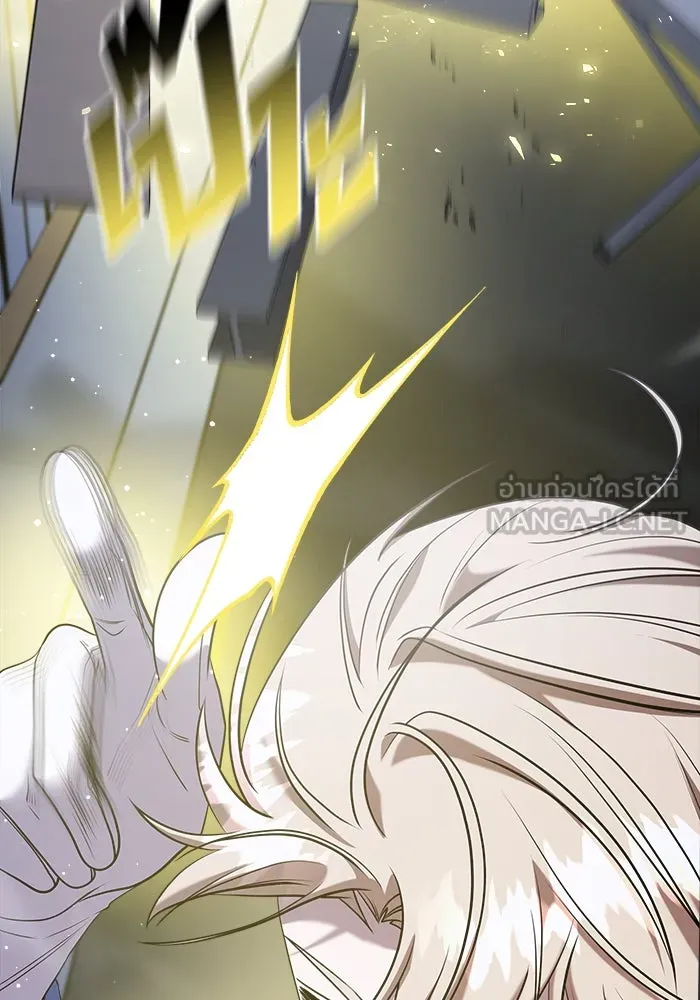 วายร้ายก็อยากมีรัก ตอนที่ 55 รูปที่ 114