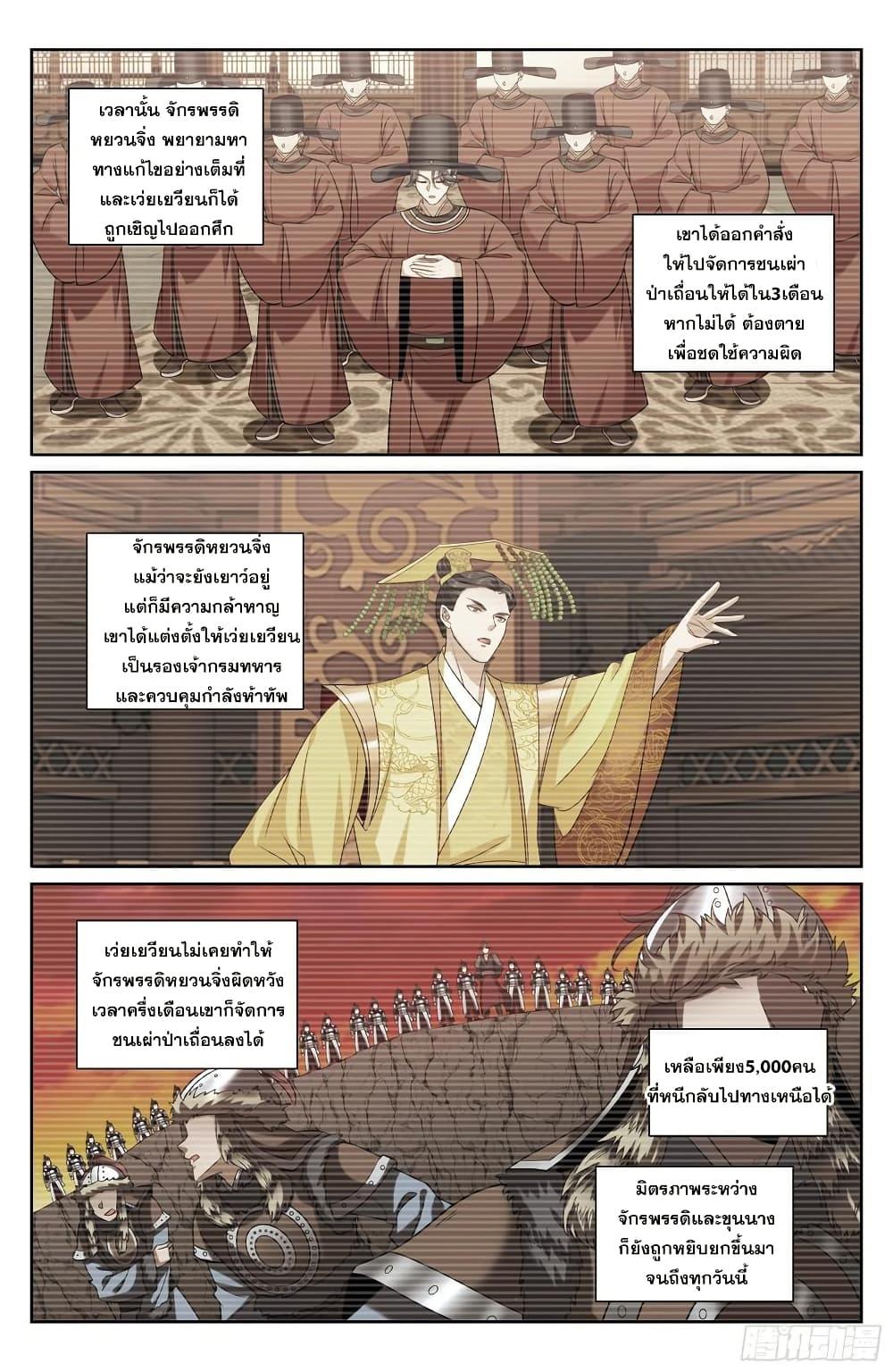 Manga-lc-com อ่านมังงะ อ่านการ์ตูน ออนไลน์ ฟรี Nightwatcher ตอนที่ 1 2 3 4 5 6 7 8 9 10 11 12 13 14 ฟรี ไม่มีโฆษณา Manga-lc - อ่าน มังงะ อ่าน การ์ตูน ออนไลน์ อ่านมังงะ ฟรี