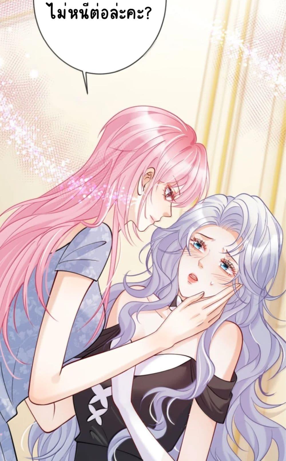Manga-lc-com อ่านมังงะ อ่านการ์ตูน ออนไลน์ ฟรี Black Moonlight Heroine Always Wants to Mark Me ตอนที่ 1 2 3 4 5 6 7 8 9 10 11 12 13 14 ฟรี ไม่มีโฆษณา Manga-lc - อ่าน มังงะ อ่าน การ์ตูน ออนไลน์ อ่านมังงะ ฟรี