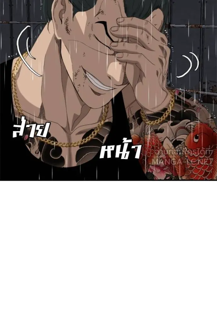 Doujin-Lc- อ่าน โดจิน มังฮวา เกาหลี ญี่ปุ่น จีน แปลไทย BAD GUY ตอนที่ 1 2 3 4 5 6 7 8 9 10 11 12 13 14 ฟรี ไม่มีโฆษณา อ่าน โดจิน Manhwa เกาหลี ญี่ปุ่น จีน เรามีครบ คัดมาให้เน้นๆ โดจิน 18+ รับประกันความฟินโดย  Doujin Lc