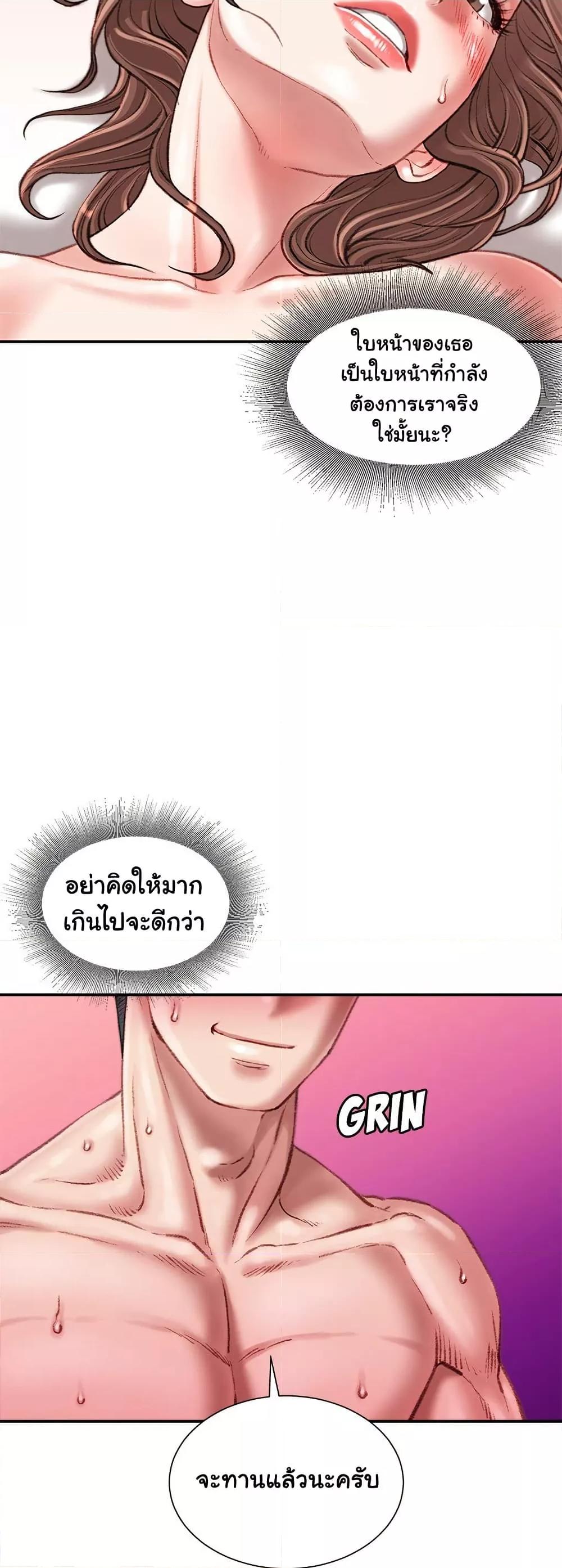 Doujin-Lc- อ่าน โดจิน มังฮวา เกาหลี ญี่ปุ่น จีน แปลไทย Distractions ตอนที่ 1 2 3 4 5 6 7 8 9 10 11 12 13 14 ฟรี ไม่มีโฆษณา อ่าน โดจิน Manhwa เกาหลี ญี่ปุ่น จีน เรามีครบ คัดมาให้เน้นๆ โดจิน 18+ รับประกันความฟินโดย  Doujin Lc