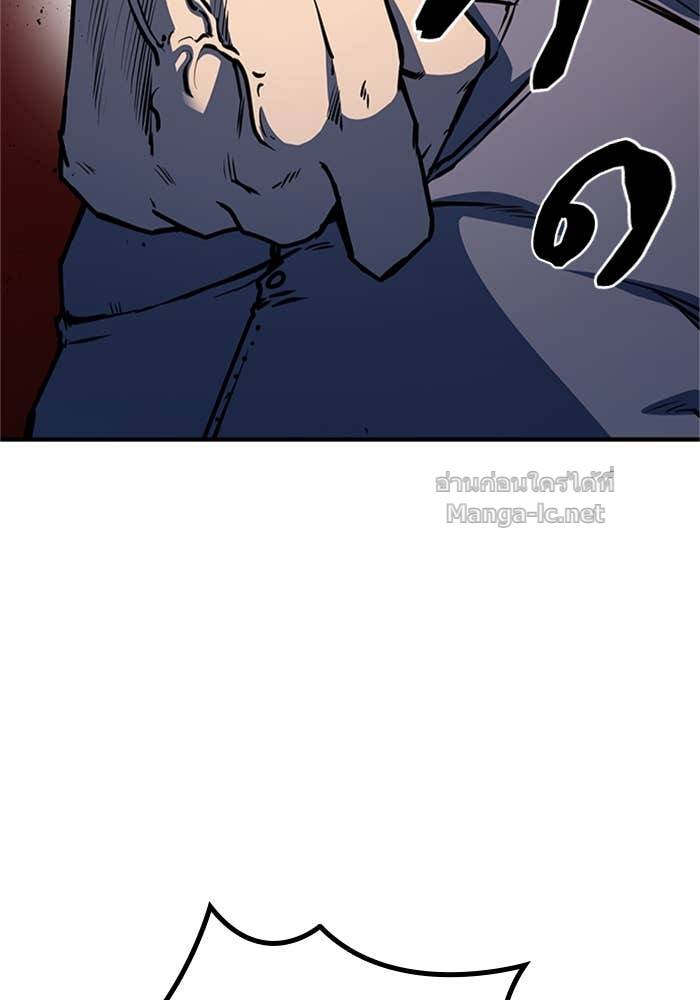 Doujin-Lc- อ่าน โดจิน มังฮวา เกาหลี ญี่ปุ่น จีน แปลไทย HECTOPASCAL ตอนที่ 1 2 3 4 5 6 7 8 9 10 11 12 13 14 ฟรี ไม่มีโฆษณา อ่าน โดจิน Manhwa เกาหลี ญี่ปุ่น จีน เรามีครบ คัดมาให้เน้นๆ โดจิน 18+ รับประกันความฟินโดย Doujin Lc