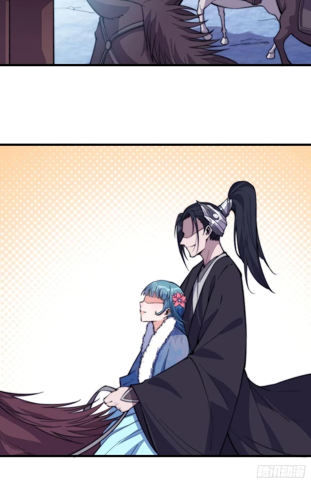 Manga-lc-com อ่านมังงะ อ่านการ์ตูน ออนไลน์ ฟรี It Starts With A Mountain ตอนที่ 1 2 3 4 5 6 7 8 9 10 11 12 13 14 ฟรี ไม่มีโฆษณา Manga-lc - อ่าน มังงะ อ่าน การ์ตูน ออนไลน์ อ่านมังงะ ฟรี